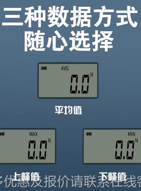 韦AZCH-500线度手持式数显钢索张力计钢丝绳张索丝电电缆便携式力