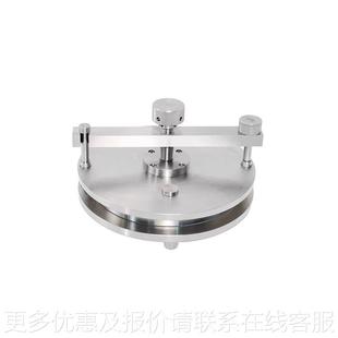 QYC-A迁移测试-食品接材触料迁移槽验食池品包材//型迁移试装置