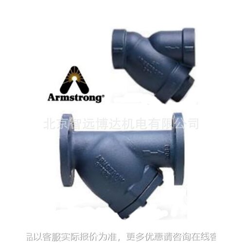 940过滤器 9300过滤器 阿姆斯壮蒸汽不锈钢