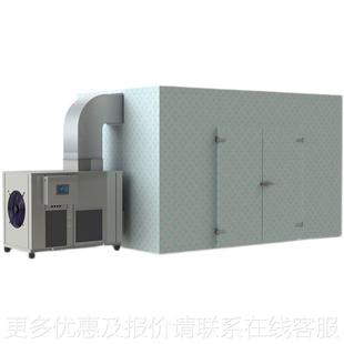 海鲜烘热 泵烘干NLB机水产 品干设备鱼干鱿鱼虾干烘干温湿度精准