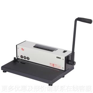 盛雷装other订机电动打孔打自动单线圈螺旋圈活页圈孔机-1501机装