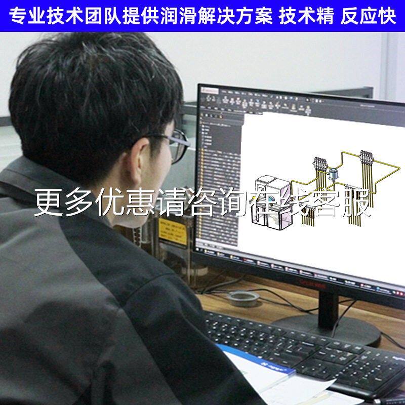 建注河润滑设备现货销电泵动滑自动油机220V24润V9升全FO自动润滑