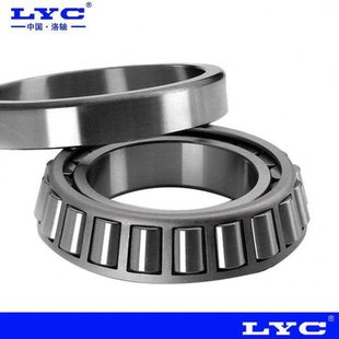 洛阳圆锥轴承32011X.32012X.32013X.32014X.32015X.32016X.32017X