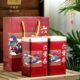 六堡茶高端 通用手提礼品袋 盒子茶叶礼品空盒一斤装 铁罐装 包装