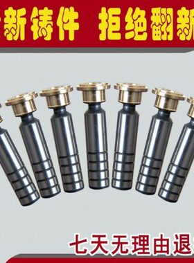 柱塞滑靴柱塞泵配件10254063 80 160 250柱塞滑靴轴向柱塞泵配件