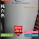 优质高温布封口机热切隔热专用 一米宽 铁氟龙耐高温厚0.18mm