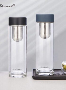 火象HXB-BLB111优格曼泡茶师玻璃杯商务男士便携杯子单位礼品福利