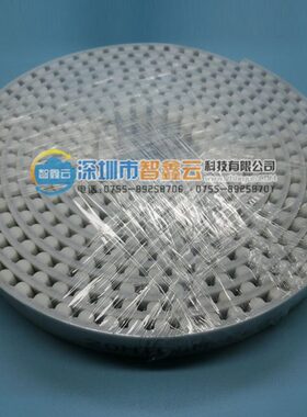 机械手同步皮带20HTD8M 机械手配件皮带 横走机械手同步带 传送带