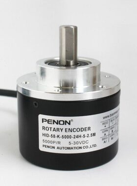 全新HID-58-K-5000-24H-5-2.5m-5m增量光电旋转编码器HJ-52F-360P