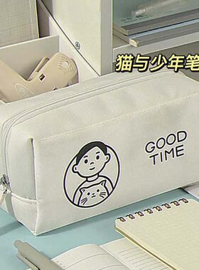 第二弹Noritake国誉KOKUYO笔袋学生大容量笔盒女日系铅笔盒多功能