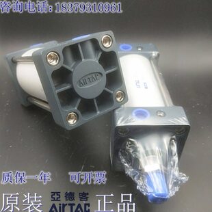 原装 120S 100 110 亚德客气缸SC63X10