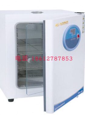 电热恒温培养箱 林茂DH-500AB