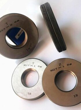 公制螺纹环规 量规 外螺纹通止规M90/M95/M100/M105/M110/M115X4