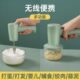 奶油鸡蛋打发器自动电动打蛋器家用小型搅拌棒搅蛋器打蛋机搅拌器
