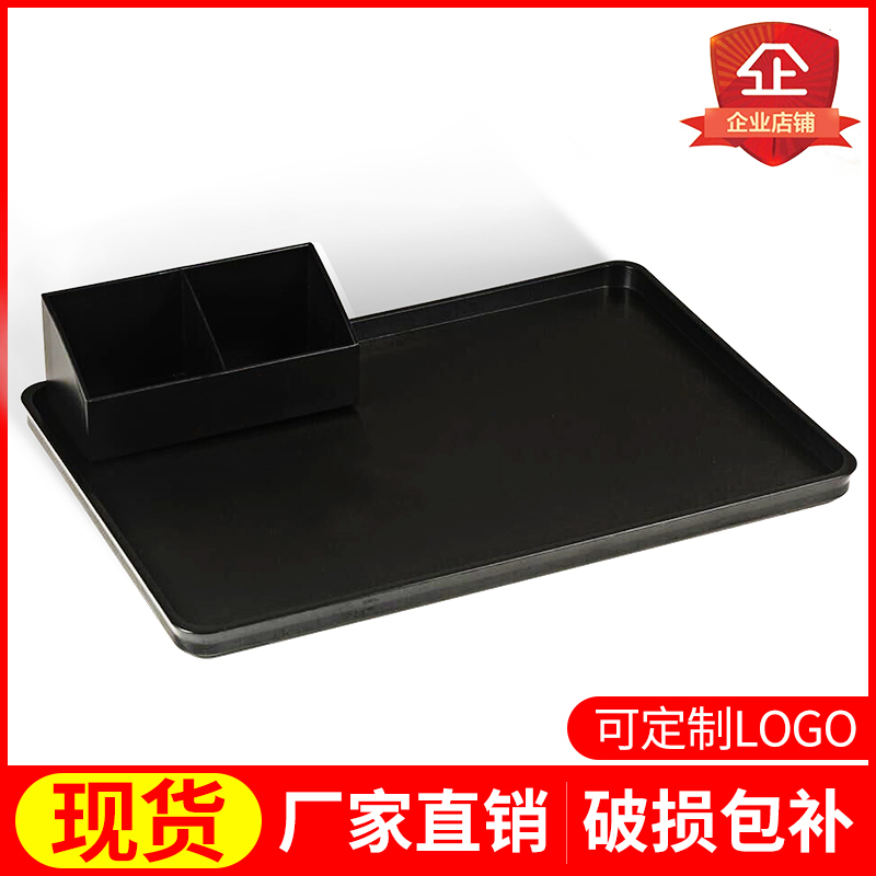 商务酒店客房茶叶格收纳盒u托盘咖啡糖包盒双格糖包盒茶包盒分格