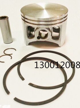 斯蒂尔 066 MS660 油锯 伐木锯 活塞总成 活塞组 54mm