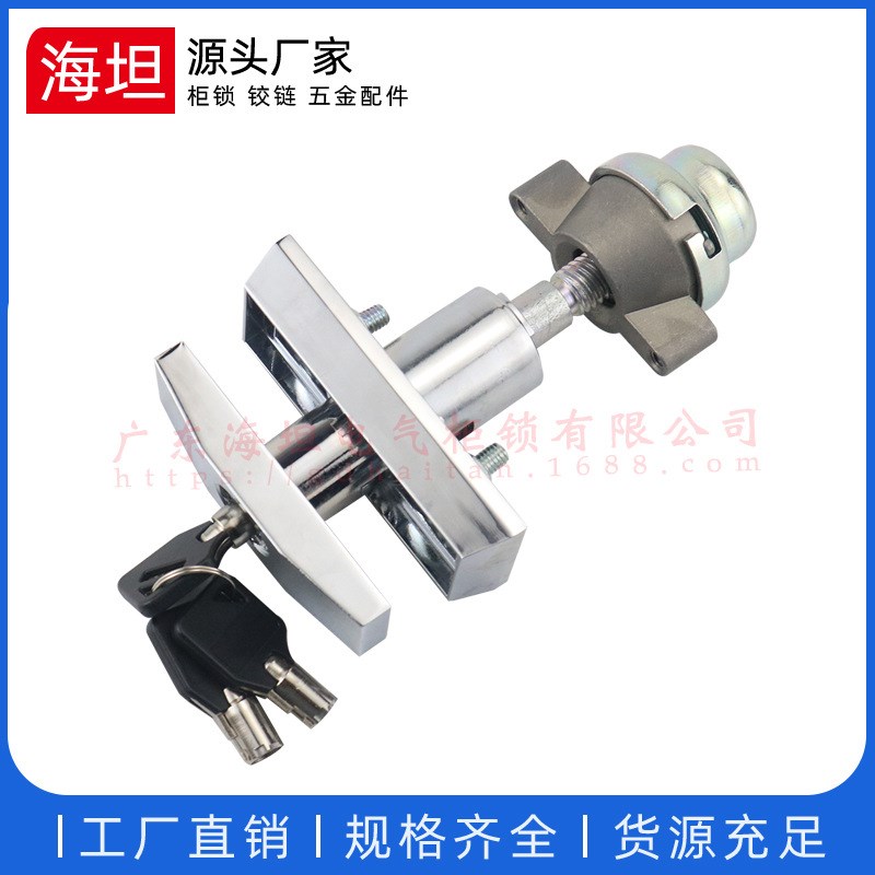 T型锁自动自助售水机锁 售B货游戏机 洗车售奶贩卖机箱锁