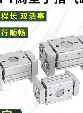 亚德客HFT10X 16X 20X 25X HFT32X20S 30S 40S 60S 80S 100S 150S