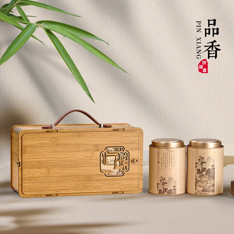 新款茶叶包装盒半斤装高档仿竹制红茶黄精茶绿茶龙W井茶叶礼盒空