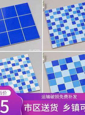 蓝色游泳池仿马赛克瓷砖室外水池B鱼池专用整块陶瓷防滑全瓷墙地