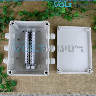 150*200*100塑料防水接线盒 三进三出分线盒带端子 户外防水盒