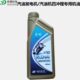 四冲程专用机油 汽油发电机配件 188F 168F 汽油机发动机