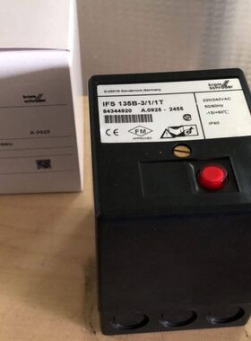 IFS135B-3/1/1T火焰检测器