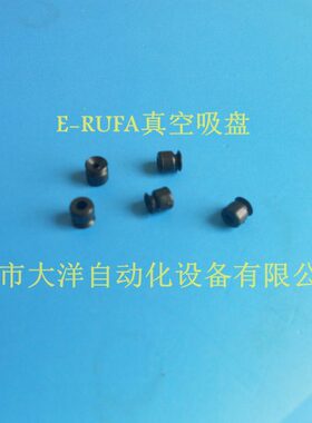 ZP3507UN ZP3507US ZP4010US ZP4010UN ZP2004UN  ZP2004US吸盘