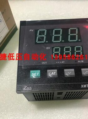 ZHA振华仪表 XMTA-9000 XMTA-9421 K型 智能温控仪 继电器输出