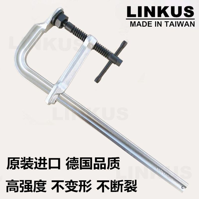 全钢锻造重型大力Fk型夹紧器卡兰GF夹木工固定夹工装模具夹喉深14