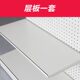 日式 超市货架置物架层板羊角片
