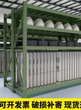 军绿色铁锹铲工具器材库防暴安保装备盾牌架战备物资营地储备货架