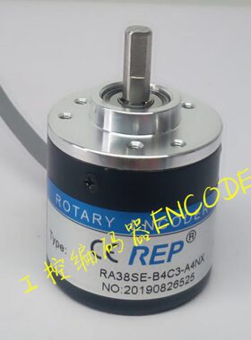 RA38SE-G4C3-A4MX 光电旋转编码器RA38SE-B4C3-A4NX-A4KX