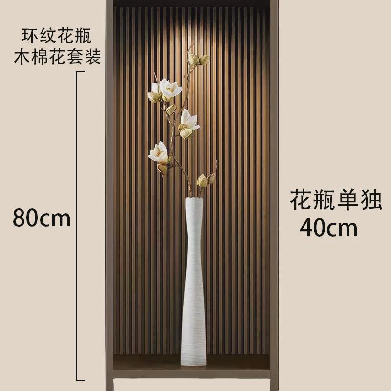 北欧风电视柜摆件两边落地花瓶高级感客厅入户玄关W细X长柜装饰花