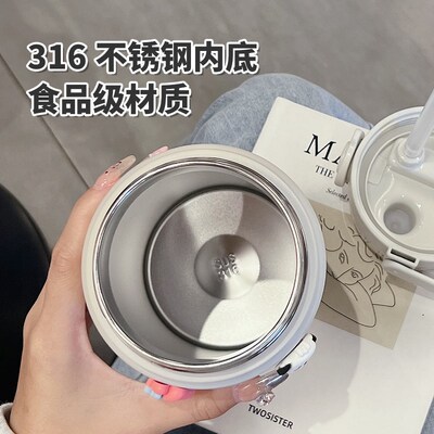 保温杯大容量水杯学生上学女2024新款杯子水壶1S000ml便携男生