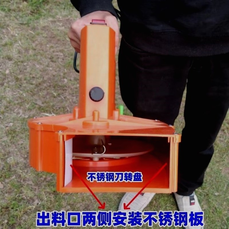 养殖小龙虾投料机全自动电动撒肥机农田施肥播种大功率电动施肥器