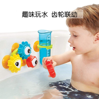 比乐沙滩桶幼奇多Yookidoo儿童洗澡玩具宝宝戏水杯浴室套装水车