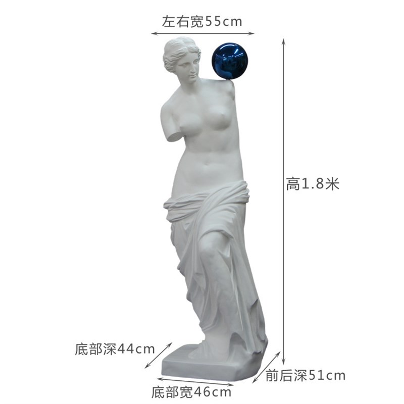 设计师Jeff昆斯创意艺术雕塑家居样板房装饰品落地摆件维纳斯雕像