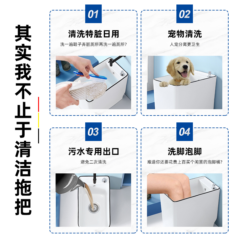 德国xoro拖把池家用小尺寸拖布池阳台卫生间墩布池洗拖把池地盆槽