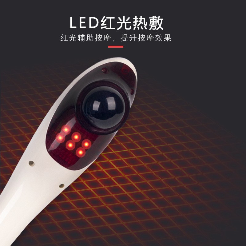 舒恒-608家用电动多功能全身振动按摩槌手持敲打放松颈部腰部肩部
