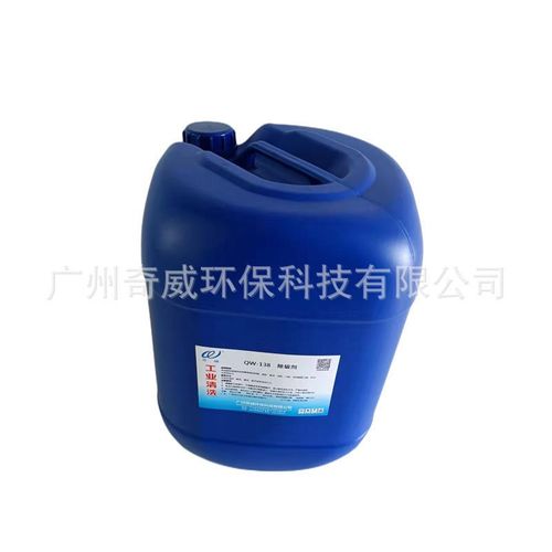 快速除碳  碳污克星  奇威除碳剂