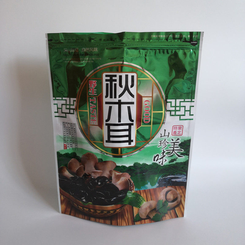 山珍秋木耳黑木耳东北特产秋木耳黑木耳塑料自封自立包装袋500个