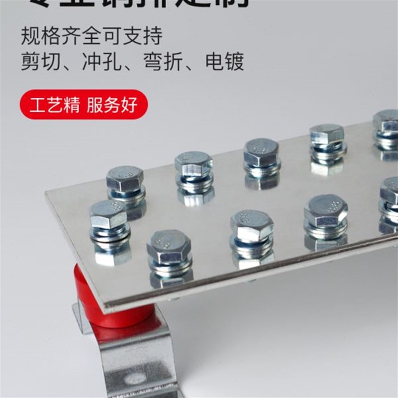 接地铜排汇流等电位接线端子镀锡通信基站机房铁紫铜排加工定制做