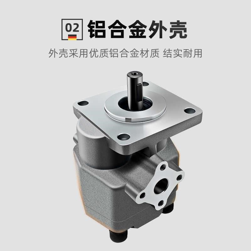 高压HGP-2A-F11R HGP-2A-F6R 3R 8R 9R 12R 5R 4R 齿轮泵