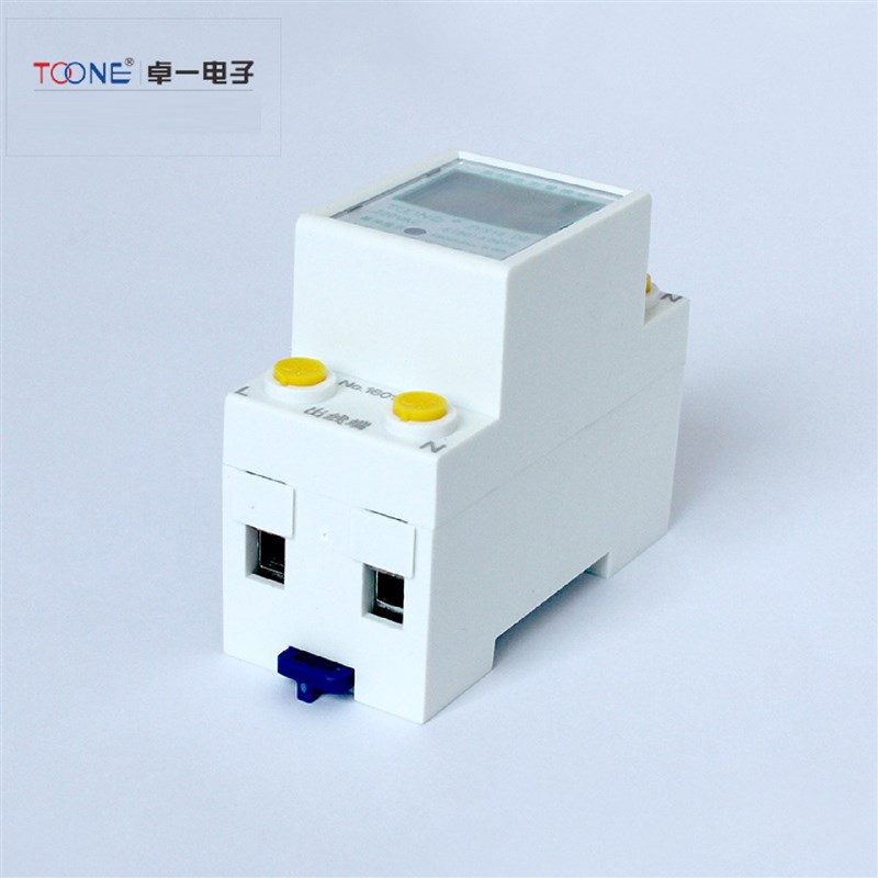 卓一微型家用电表出租房单相电子式电度表数显电能表电量表导轨式