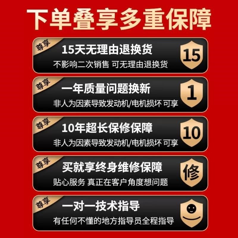 斗煌德国21v充电式绿篱机电动绿篱修剪机修枝剪公路绿化带园艺工