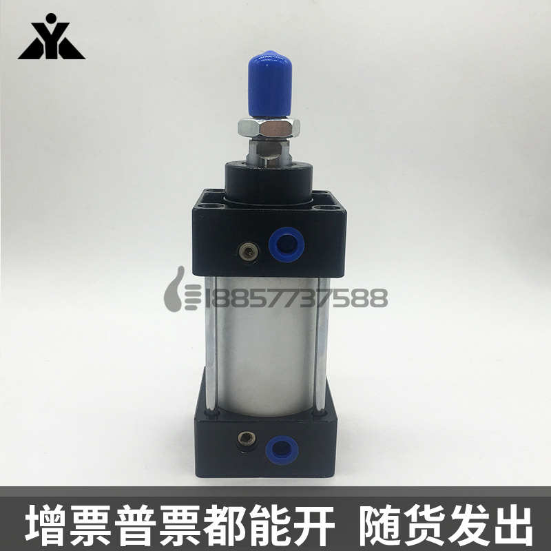 亚德客型标准气缸SC125X50X75X100X200X300X400X500X600X1000-S-G