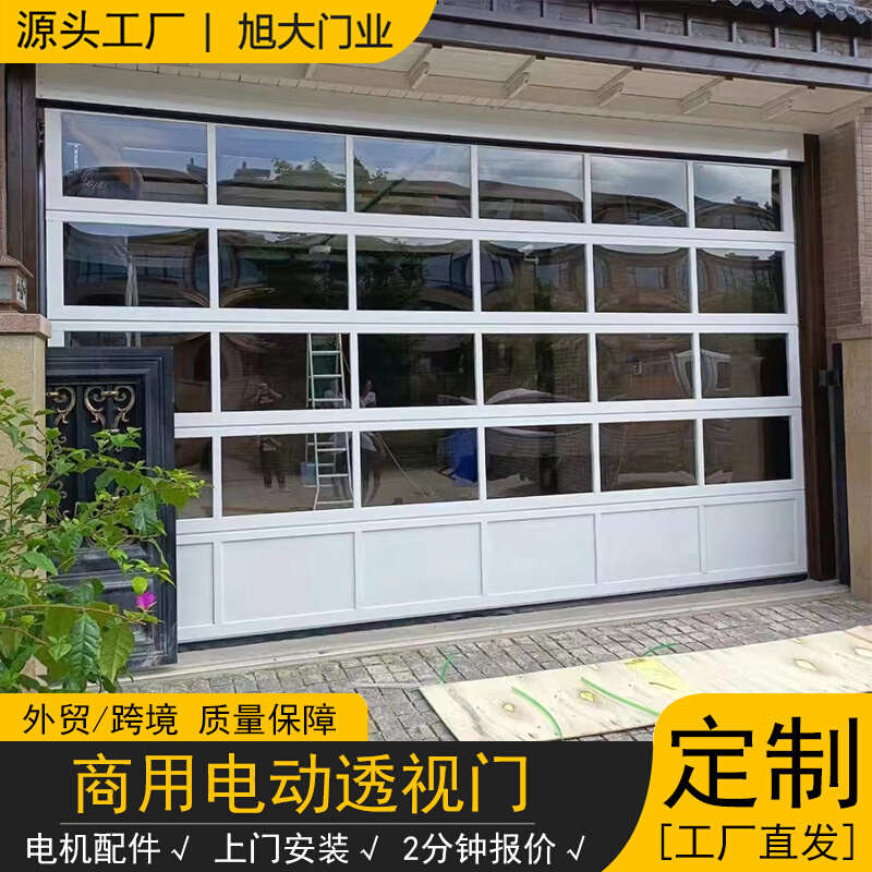 PC透视门4s店铺洗车店透视电动透视卷闸门透视车库门翻板门透视门