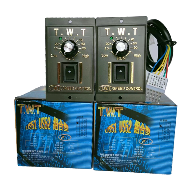 TWT调速器90W120W 250瓦马达调速开关15w电机正反控制器US52