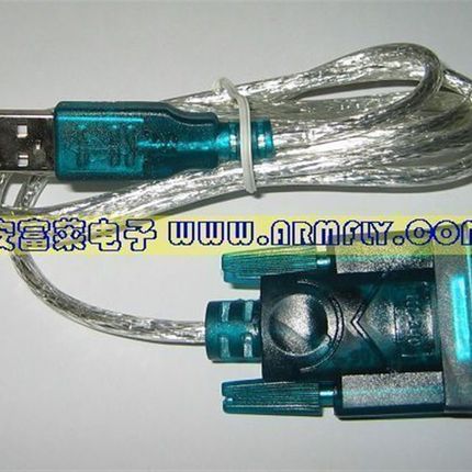 USB转RS232串口线 HL340 兼容性好 稳定 支持WIN7 WIN8.1 32/64位